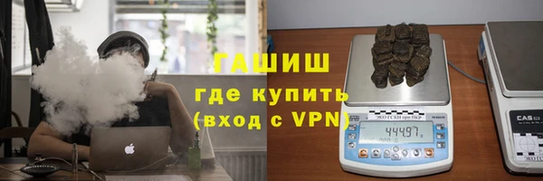 mdpv Верхний Тагил